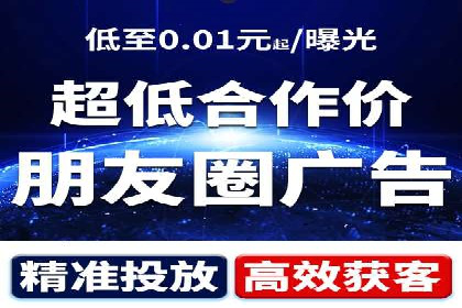 SEM竞价代运营公司案例对比分析